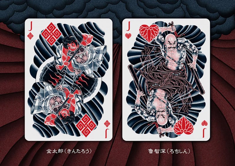 Sumi Playing Cards