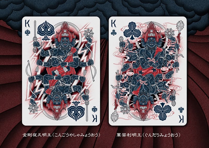 Sumi Playing Cards