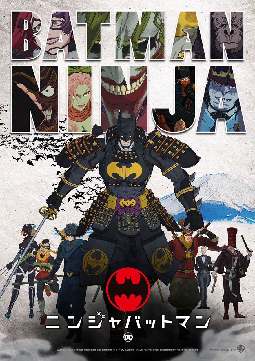 Batman Ninja (Trailer)