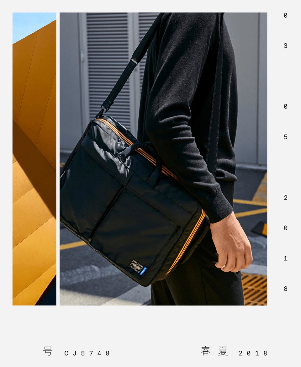 adidas x Porter Bags & Shoes