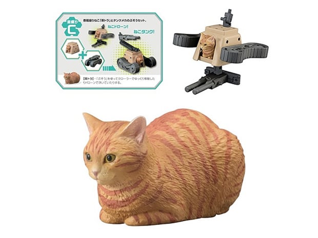 Weaponized Cat Action Figures