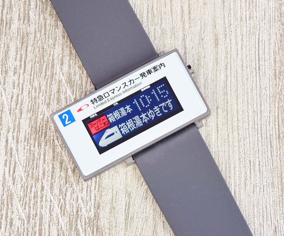 TokyoFlash Train Line Watch