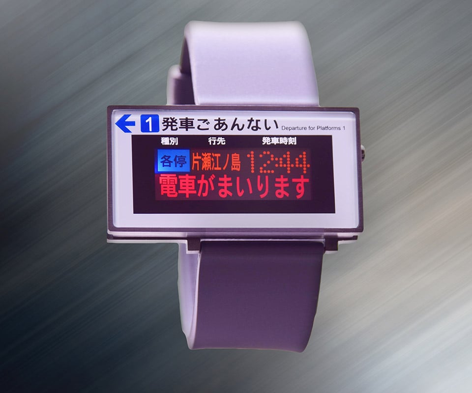 TokyoFlash Train Line Watch