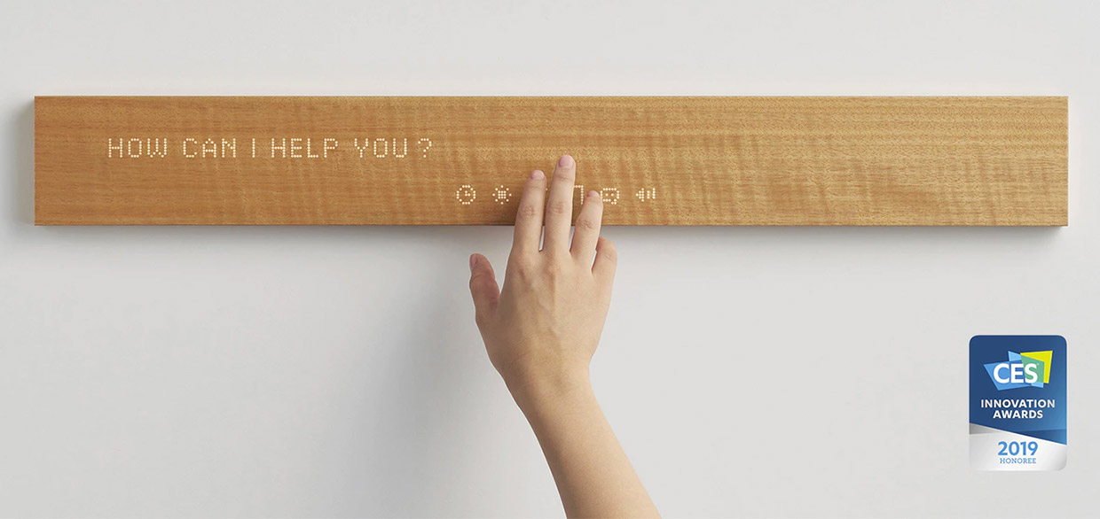 mui Wood Touch Panel