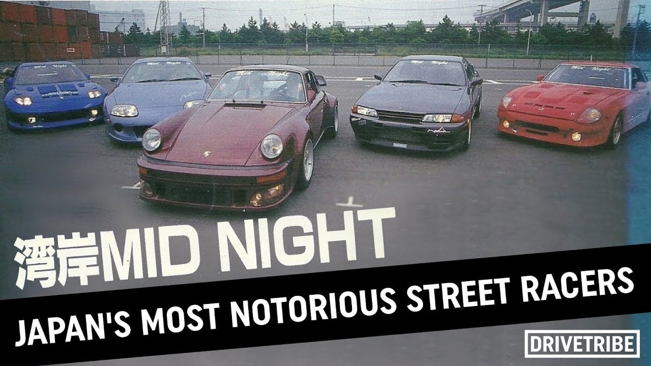 Midnight Club Japan Members