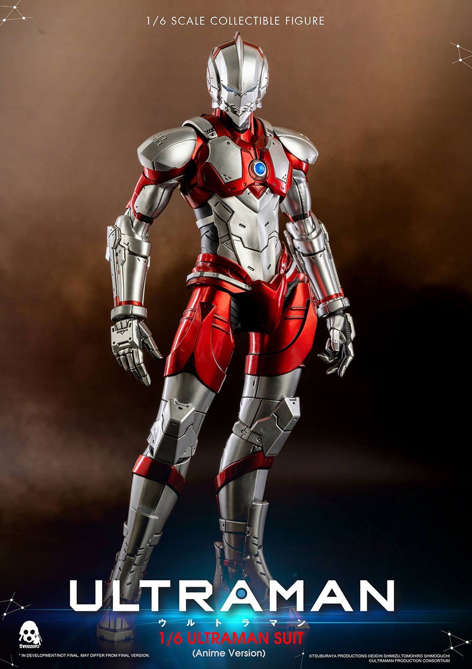 Ultraman Anime Action Figure