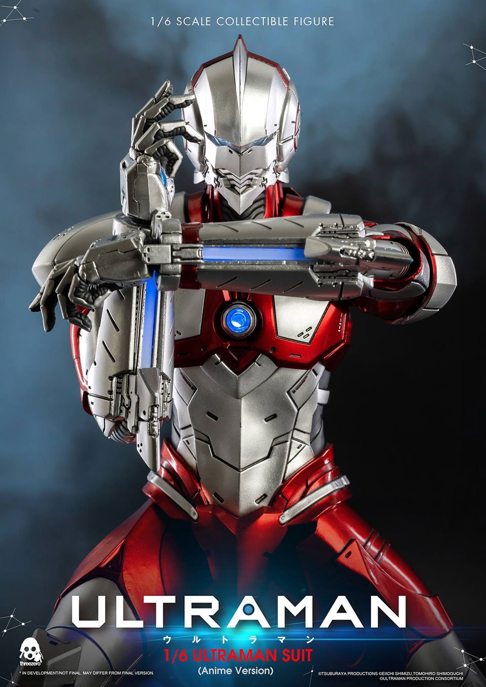 Ultraman Anime Action Figure