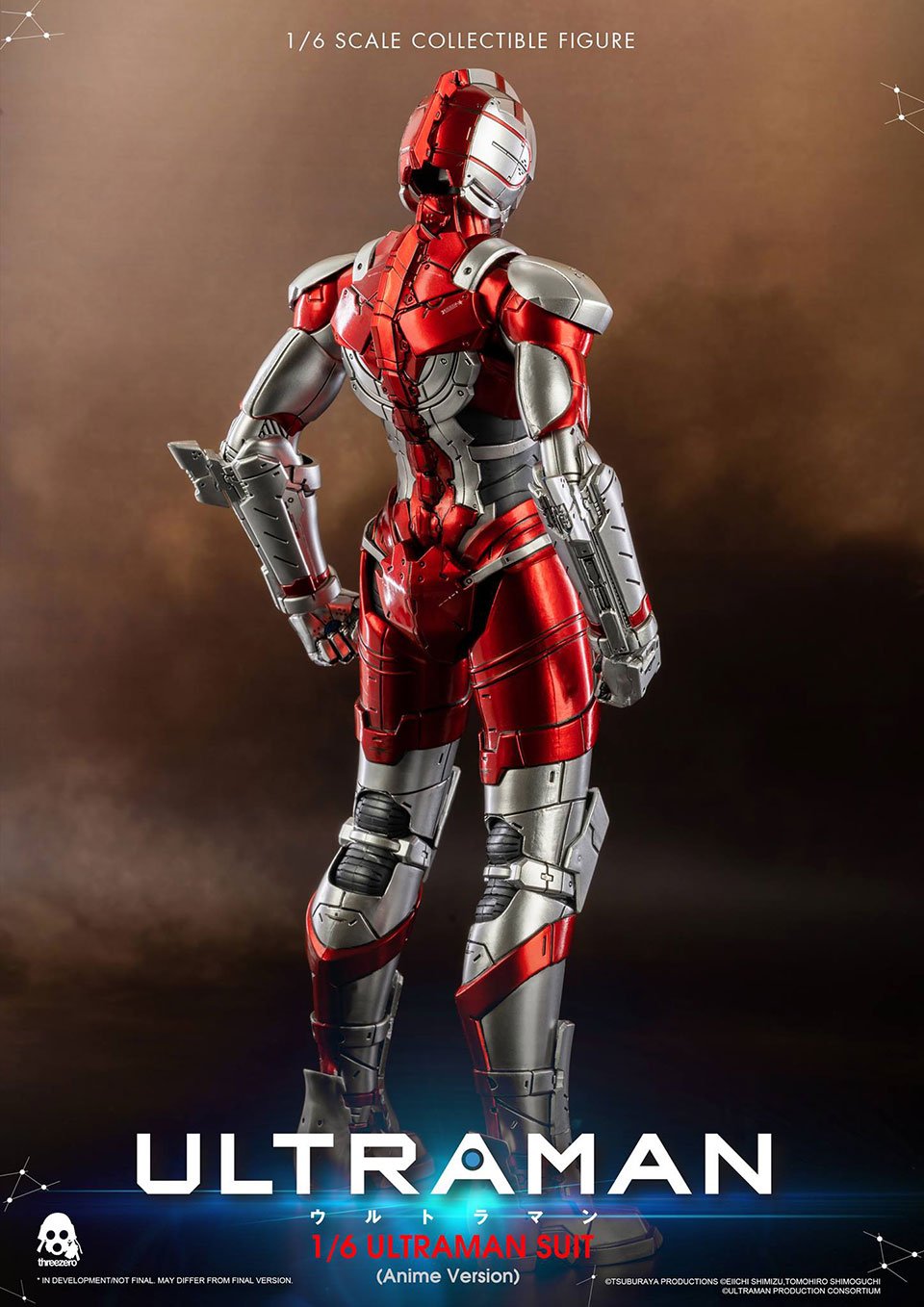 Ultraman Anime Action Figure