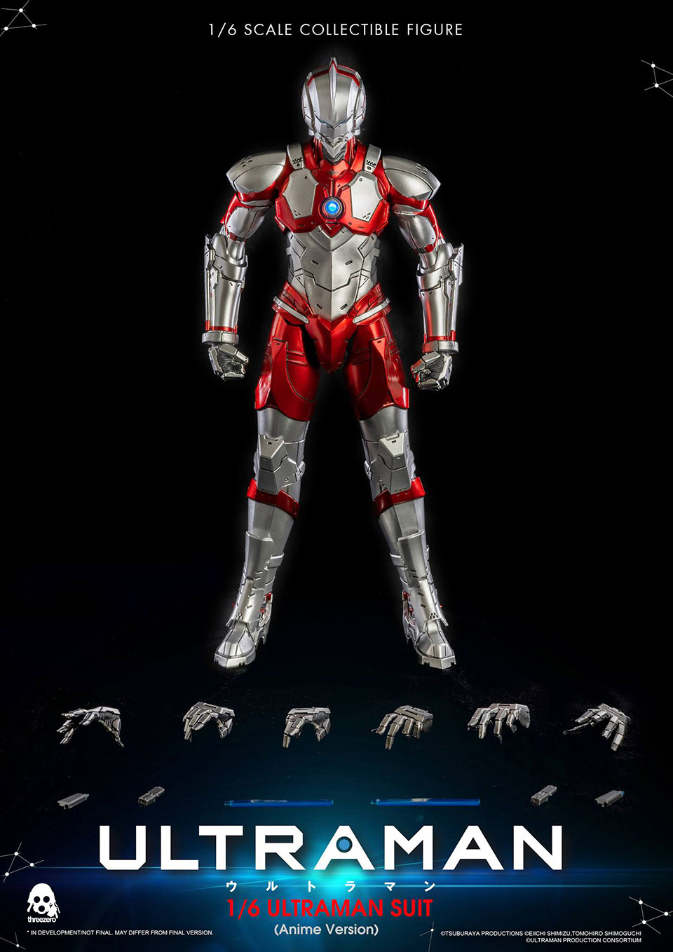 Ultraman Anime Action Figure