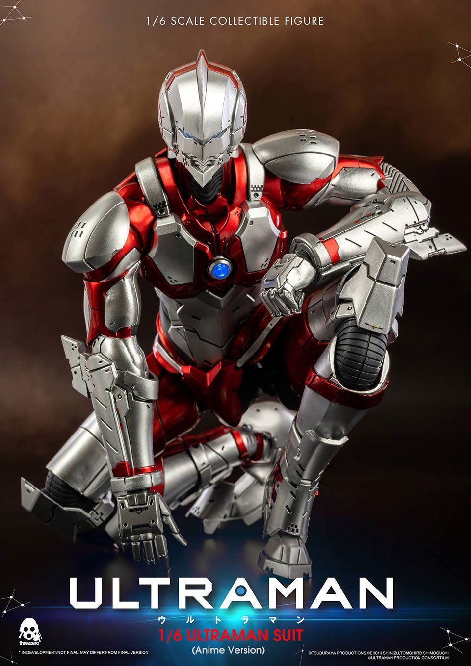 Ultraman Anime Action Figure