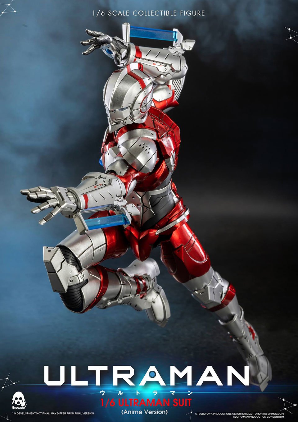 Ultraman Anime Action Figure