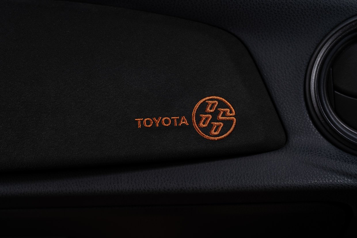 2020 Toyota 86 Hakone Edition