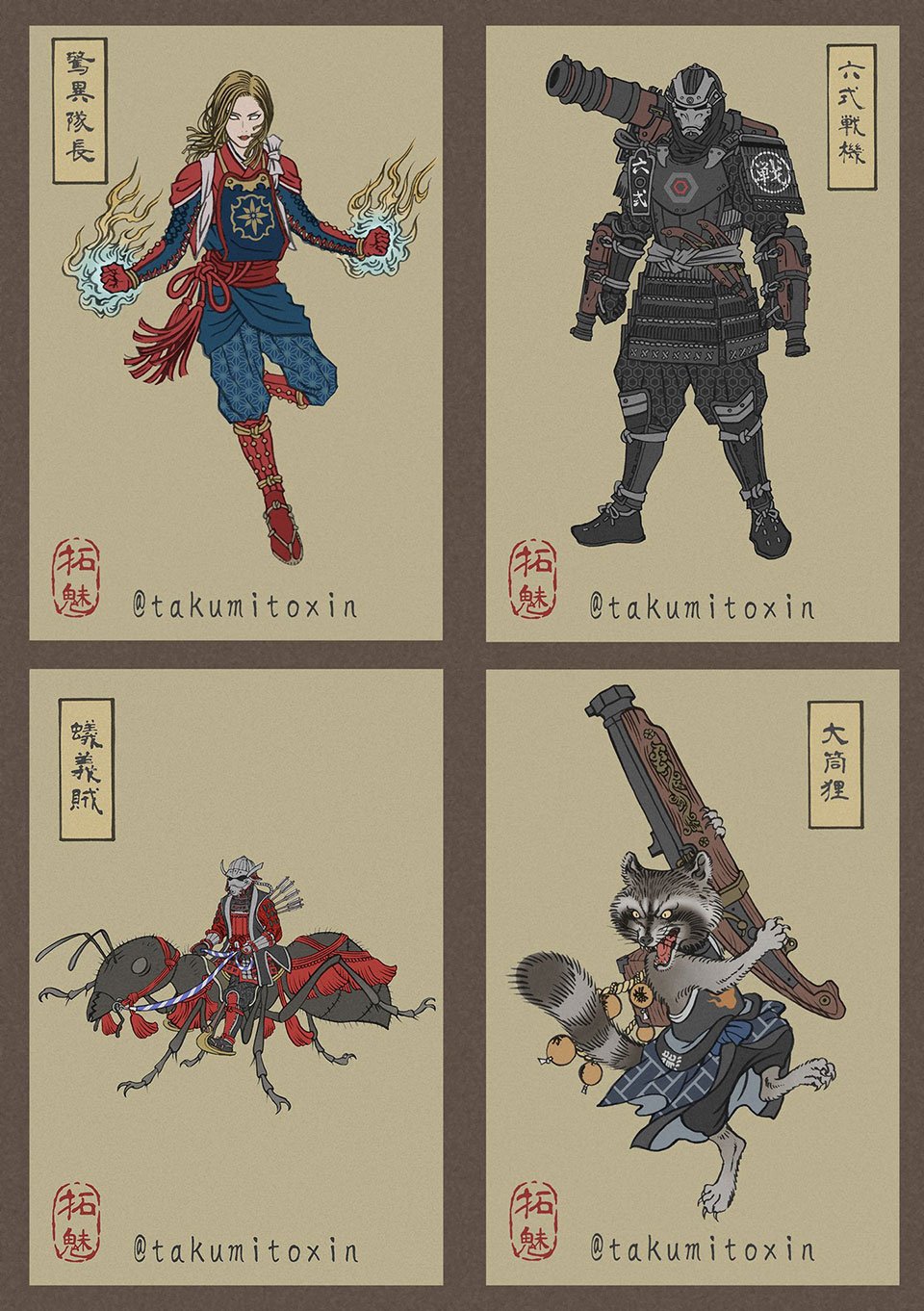 Avengers: Endgame Ukiyo-e Fan Art