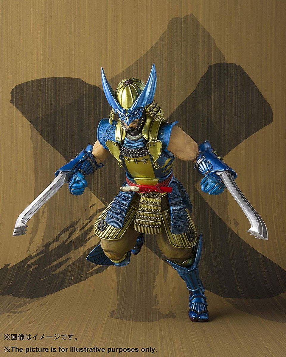 Samurai Outlaw Wolverine Figure