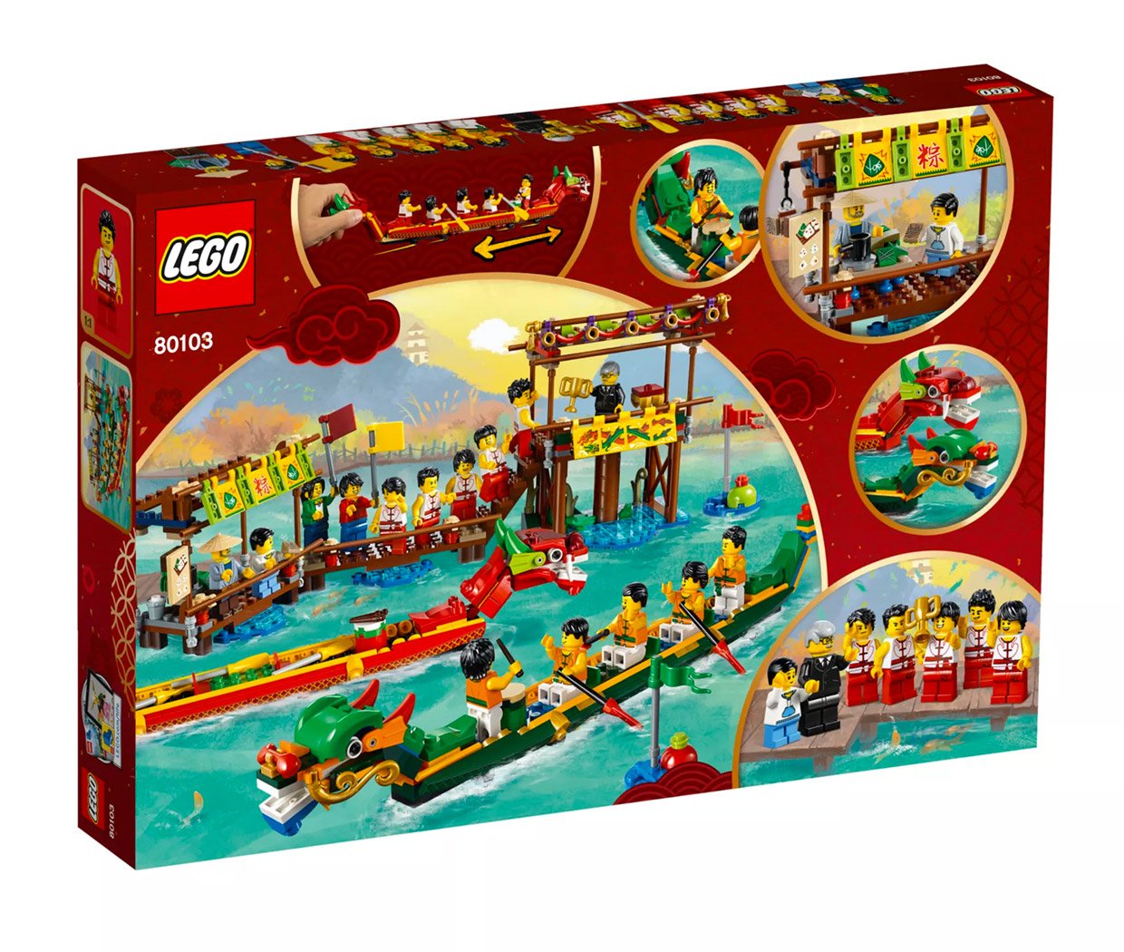 LEGO Dragon Boat Race