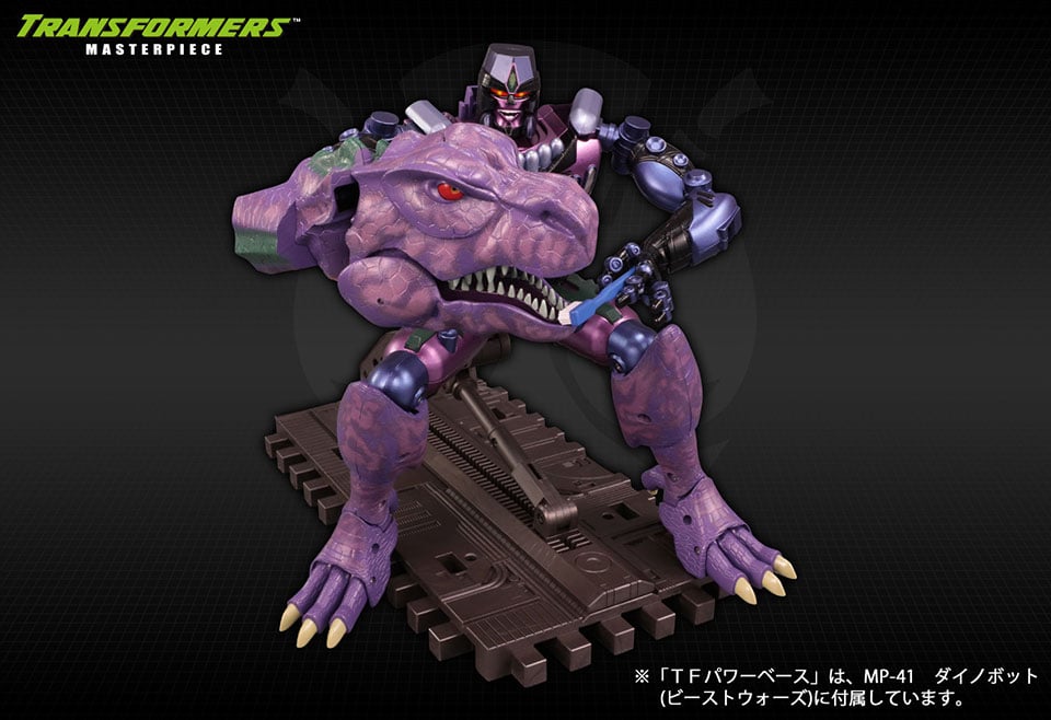 Beast Wars Megatron Action Figure