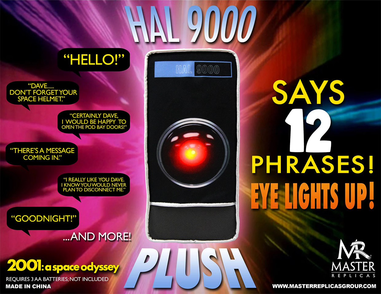 Plush HAL 9000