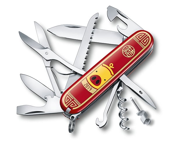 Victorinox Swiss Army: Year of the Pig