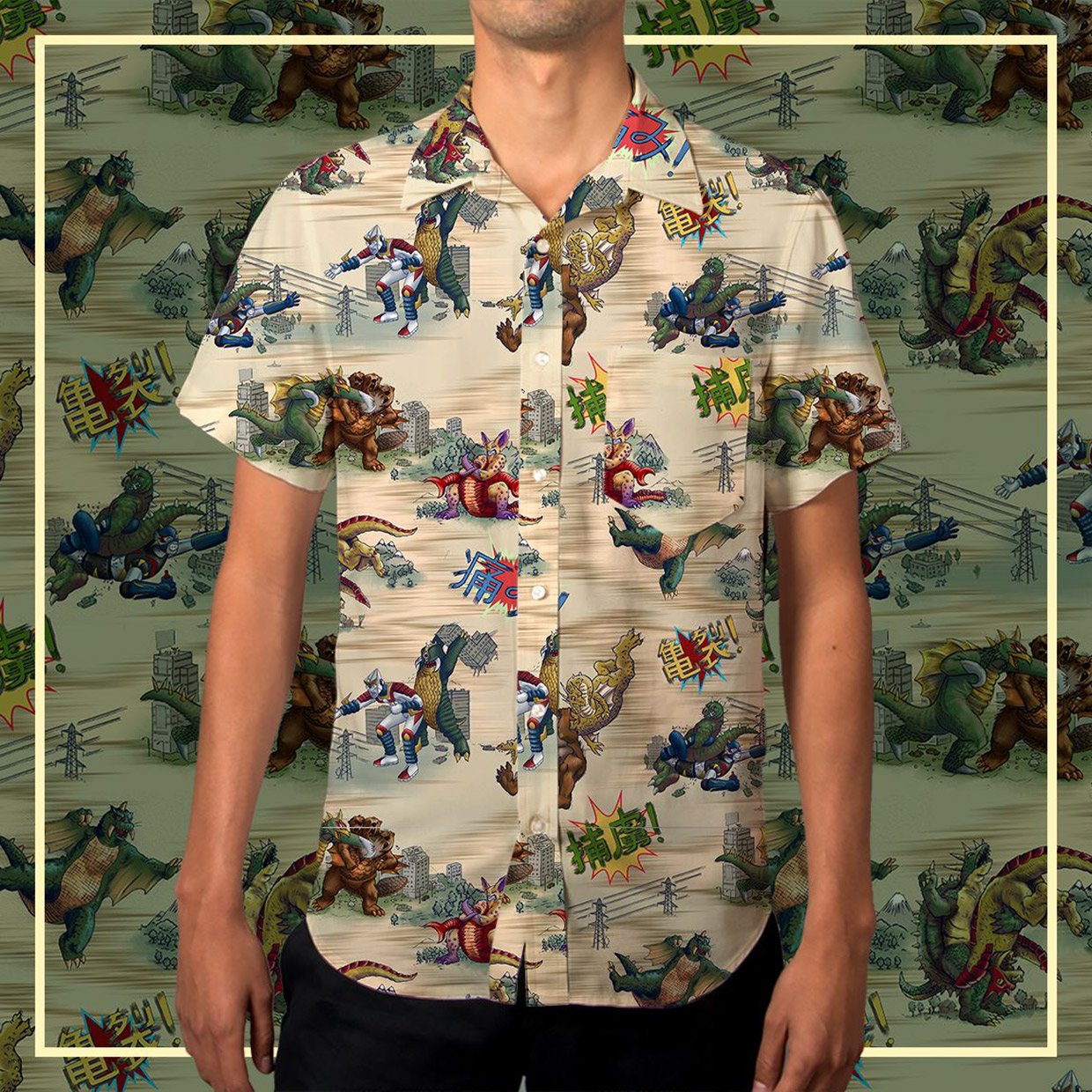 Betabrand Kaiju Cage-Match Shirt