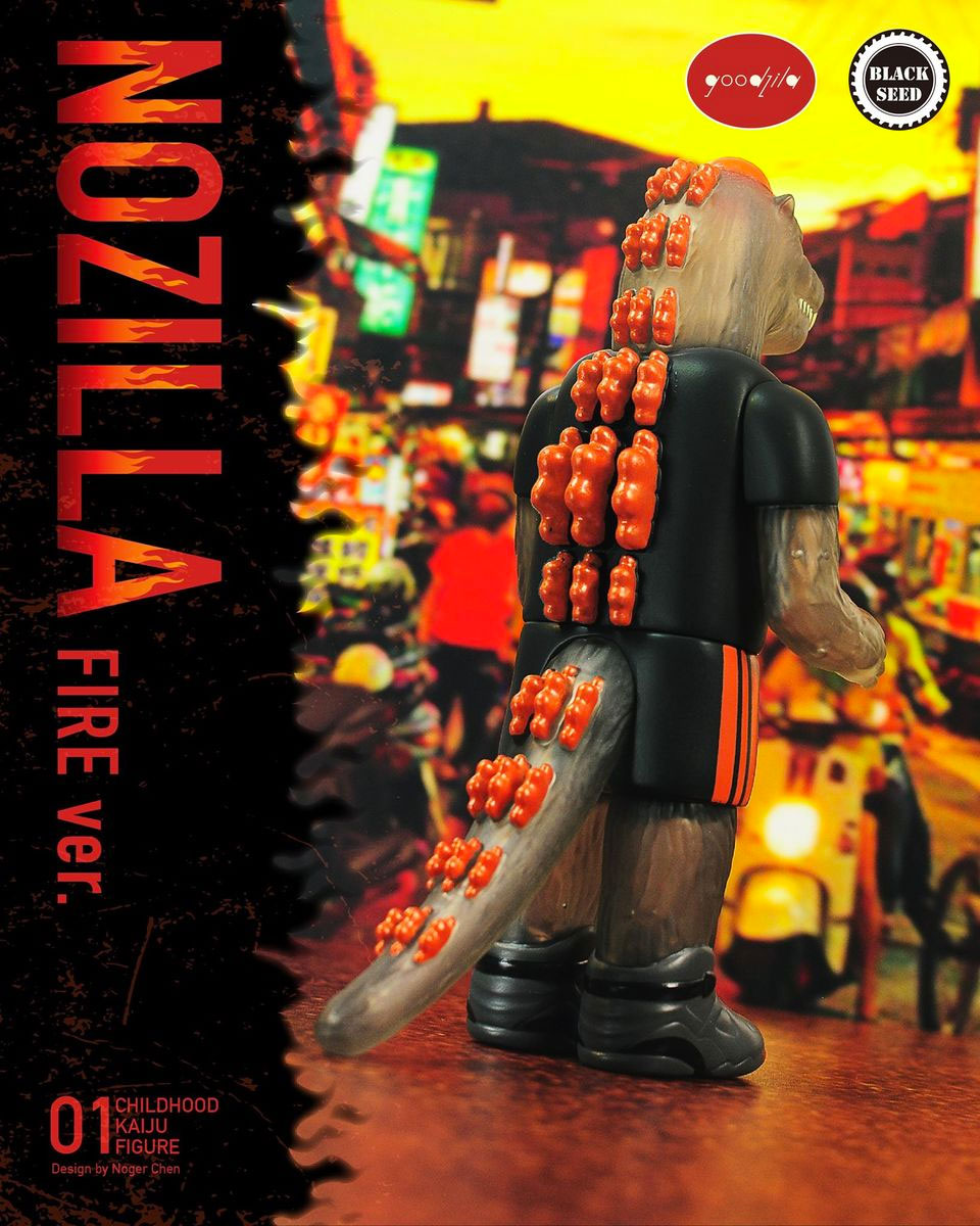 Nozilla Fire Edition