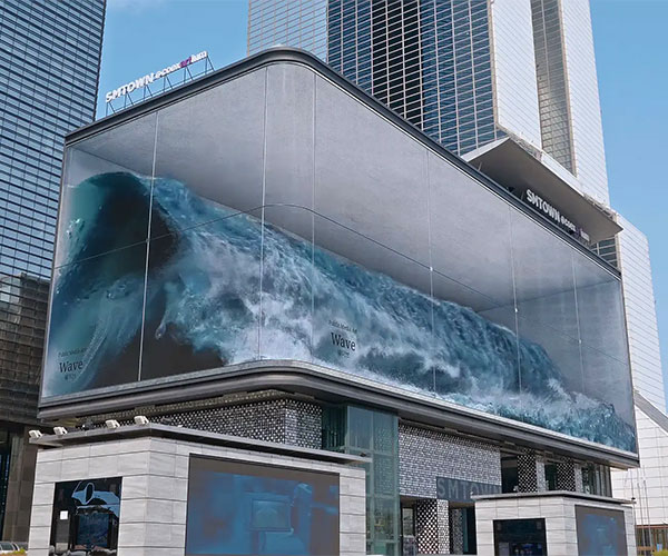 Giant Wave in a Box