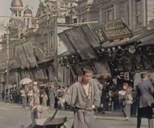 Views of Tokyo, 1913-1915