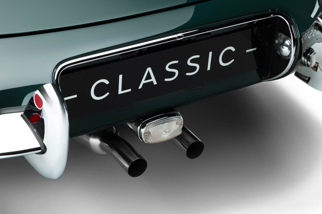 Jaguar Classic E-Type 60 Collection