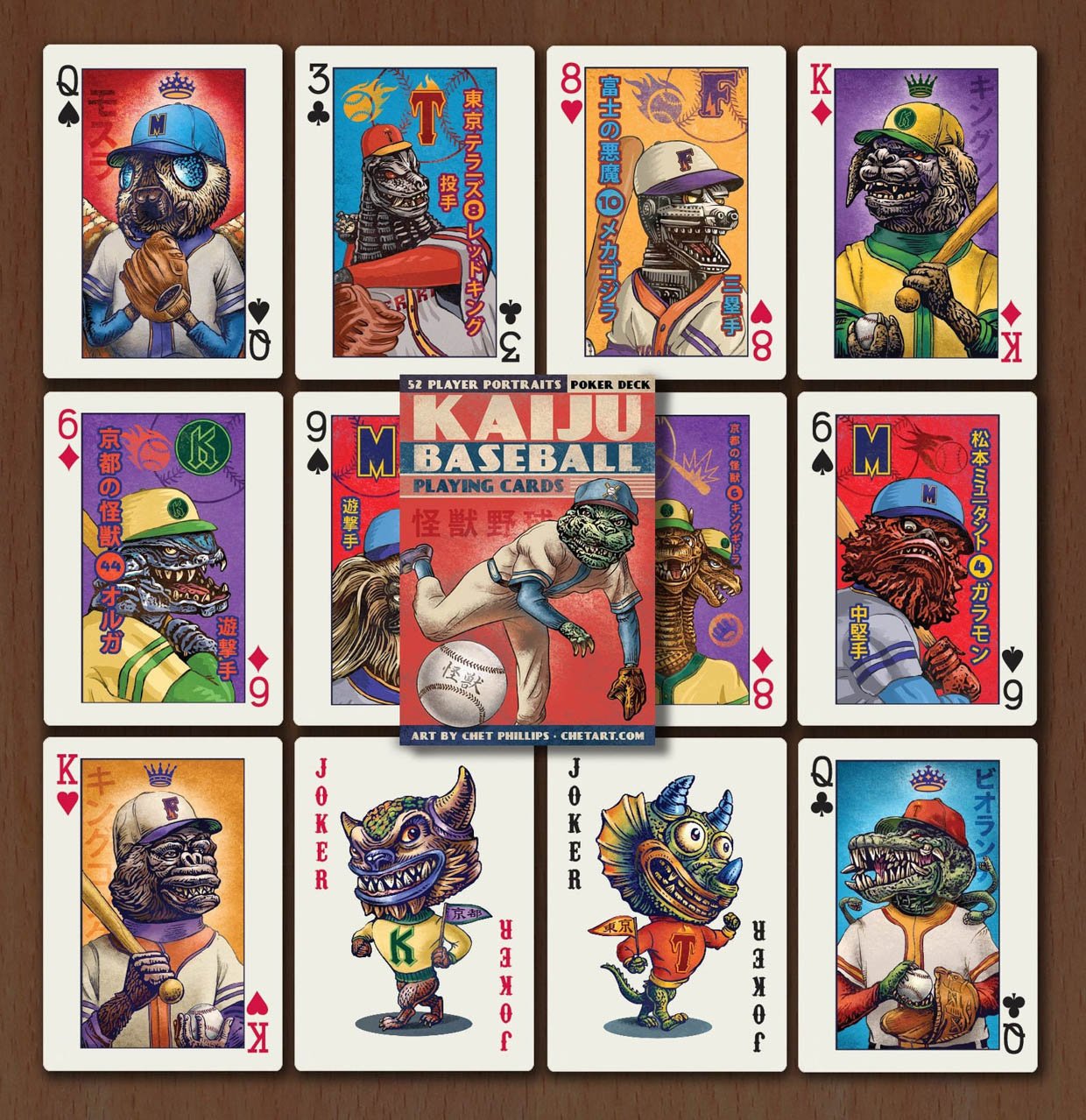 Kaiju Baseball Playing Cards