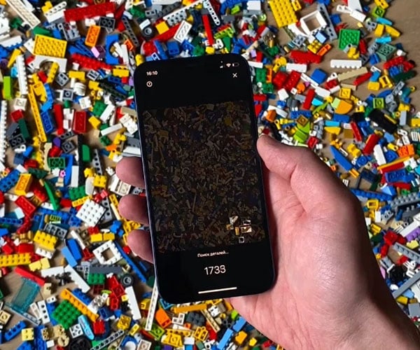 Brickit AR LEGO App
