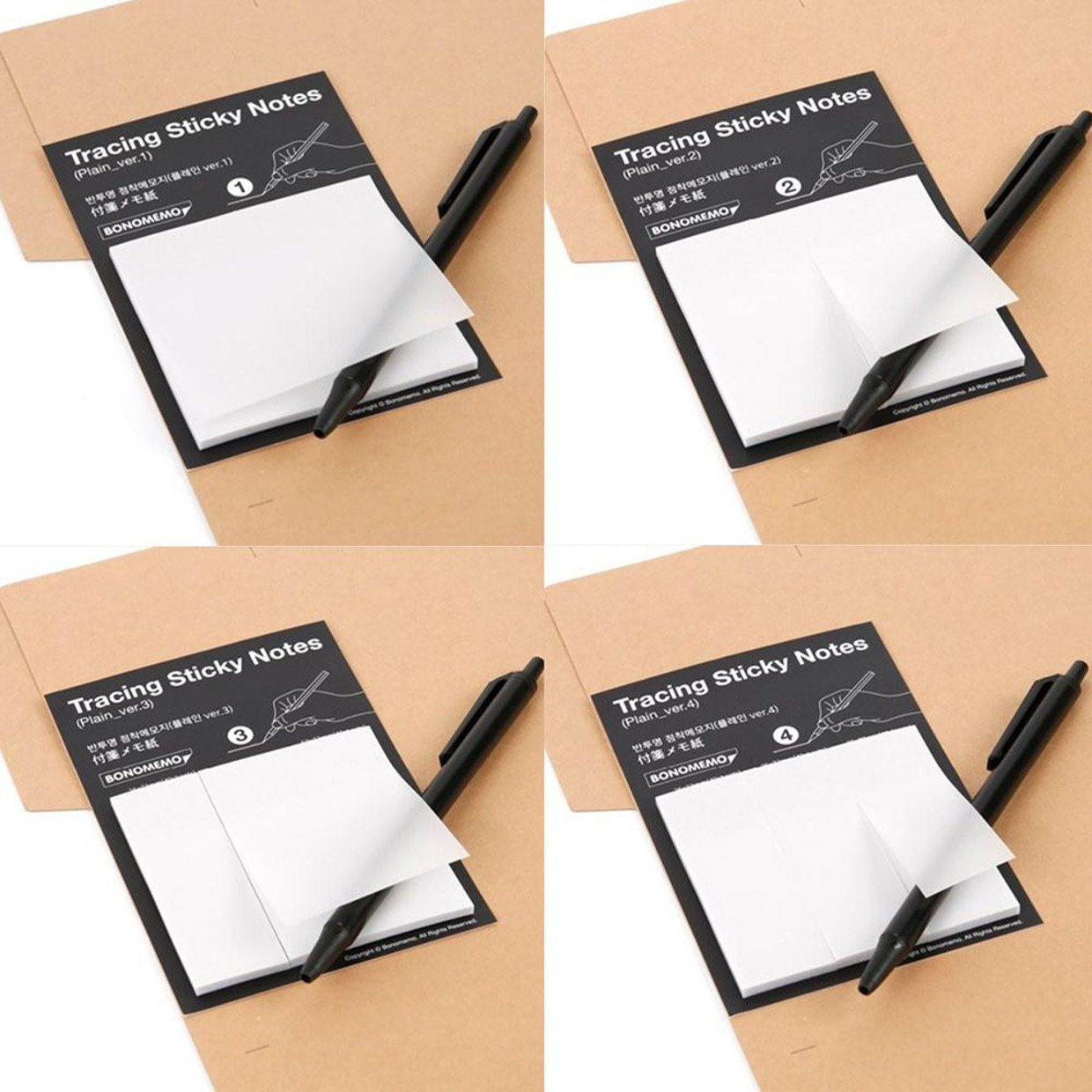 See-Through Sticky Notes