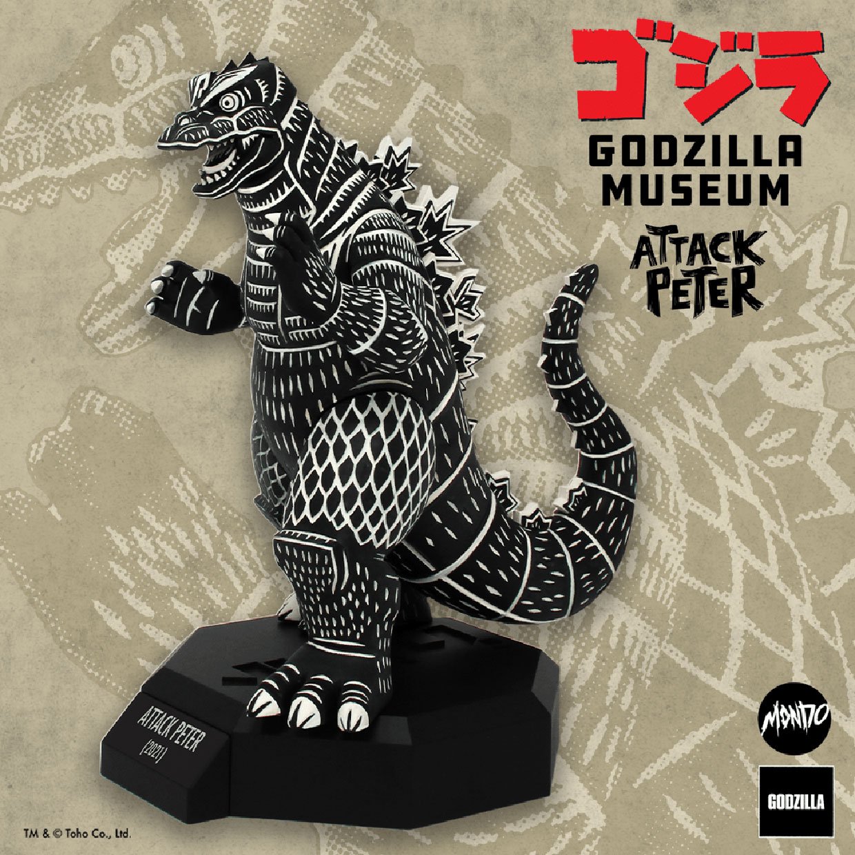 Godzilla Museum x Attack Peter Kaiju Statue