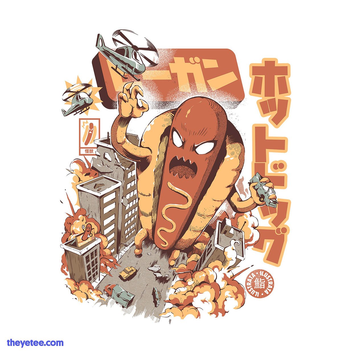 Great Hot Dog Kaiju T-Shirt