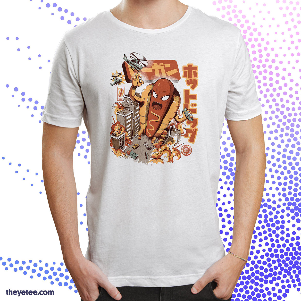 Great Hot Dog Kaiju T-Shirt