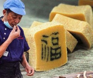 Making Chinese Word Candies