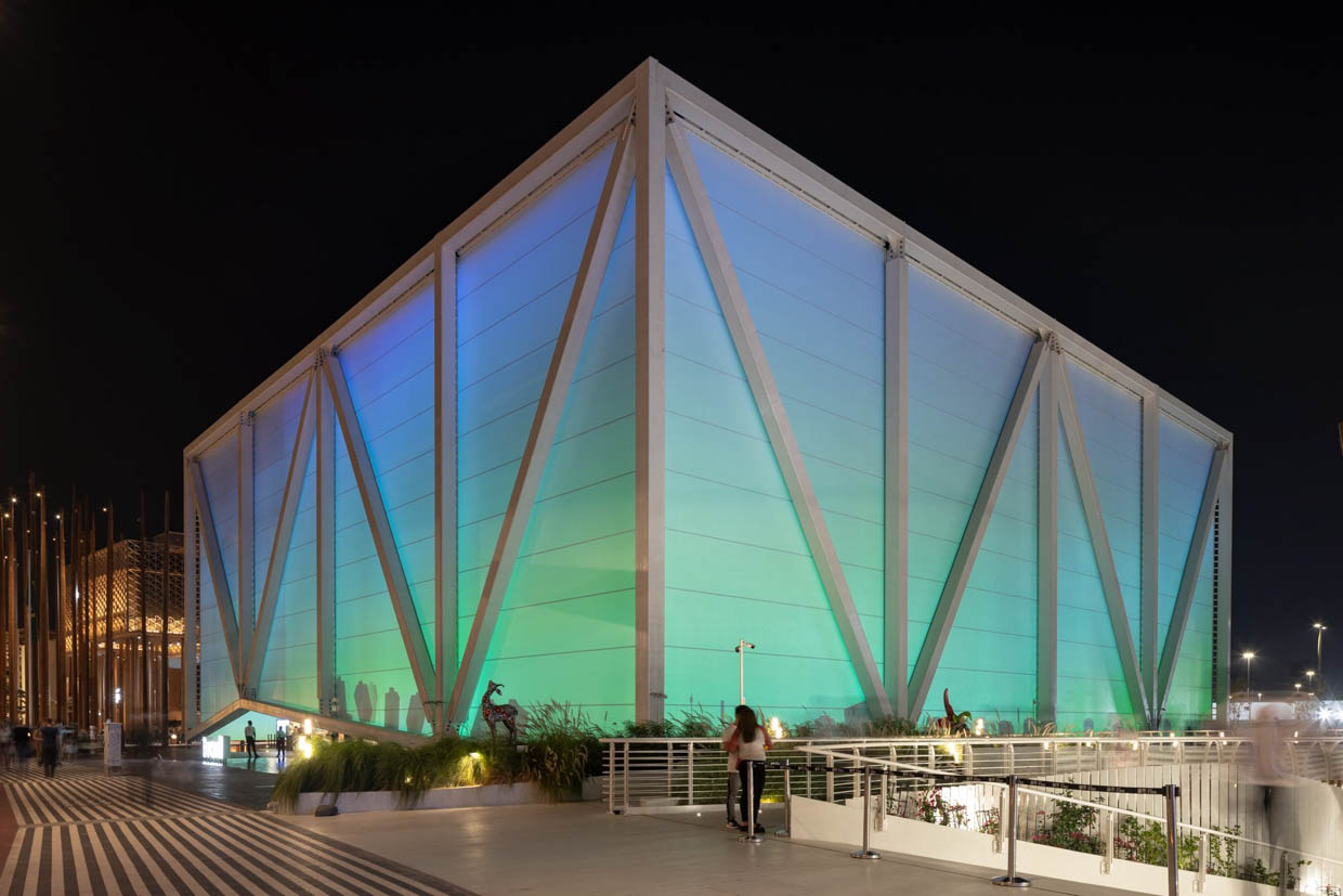World Expo Dubai Brazil Pavilion