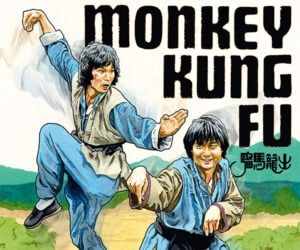 Monkey Kung Fu