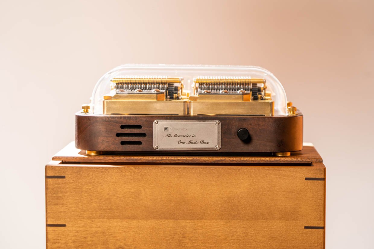 Muro Box N40 Programmable Music Box