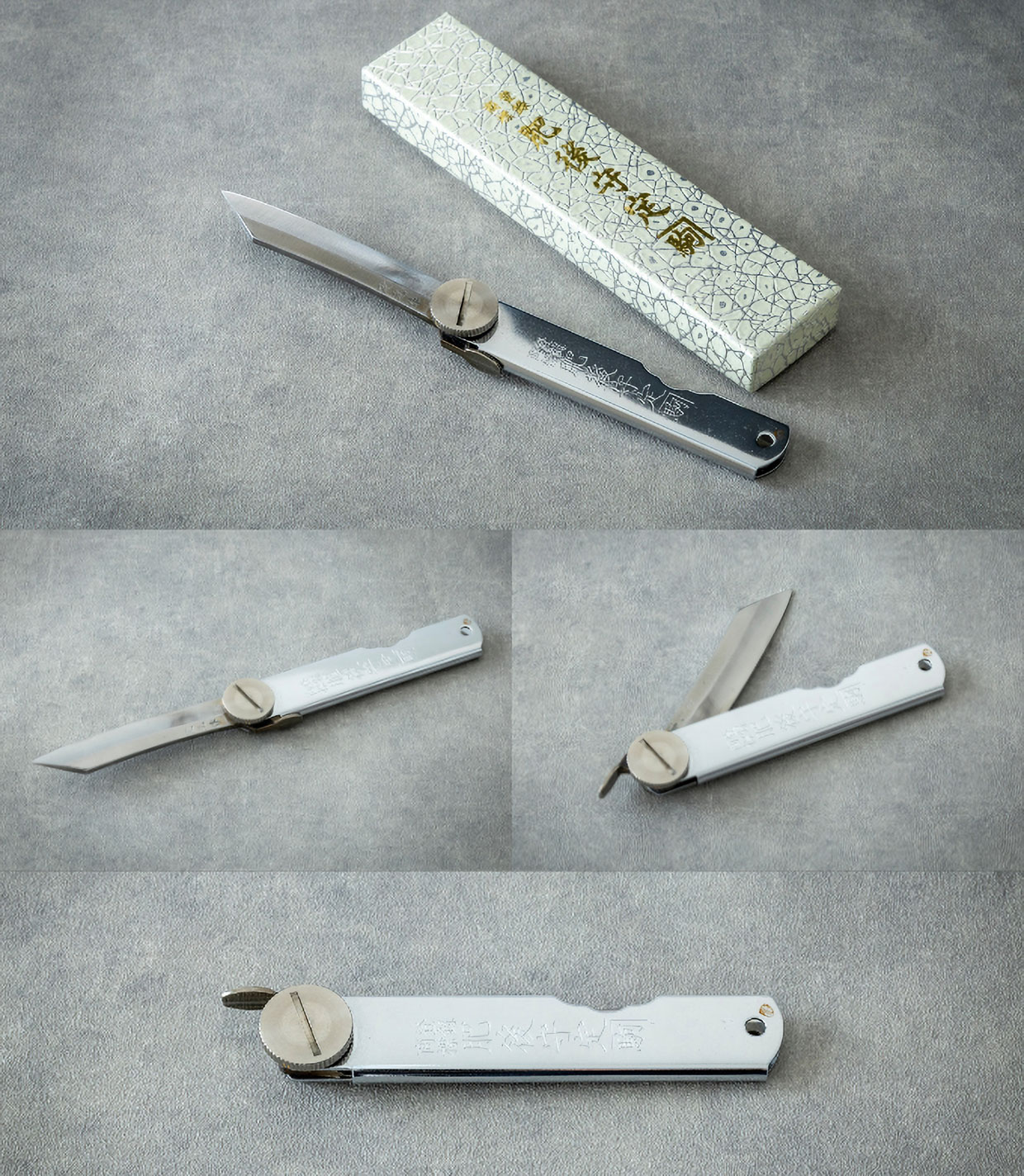 Screw-Hinge Higonokami Knives