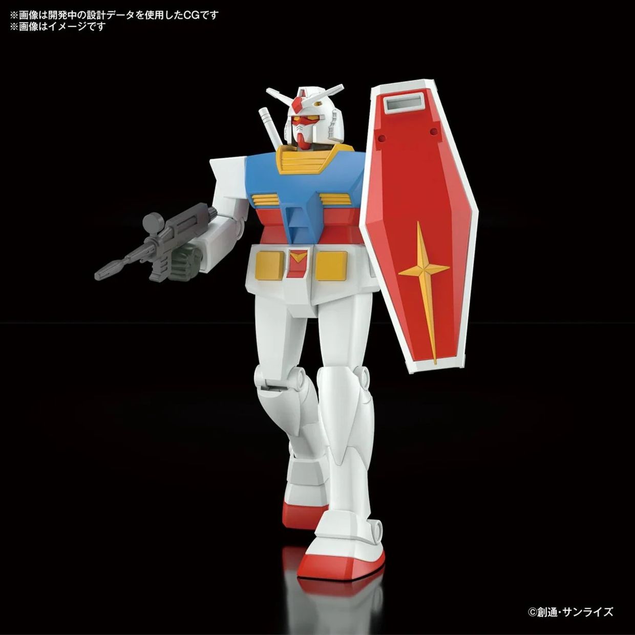 Best Mecha Collection RX-78-2 Gundam Revival Model Kit