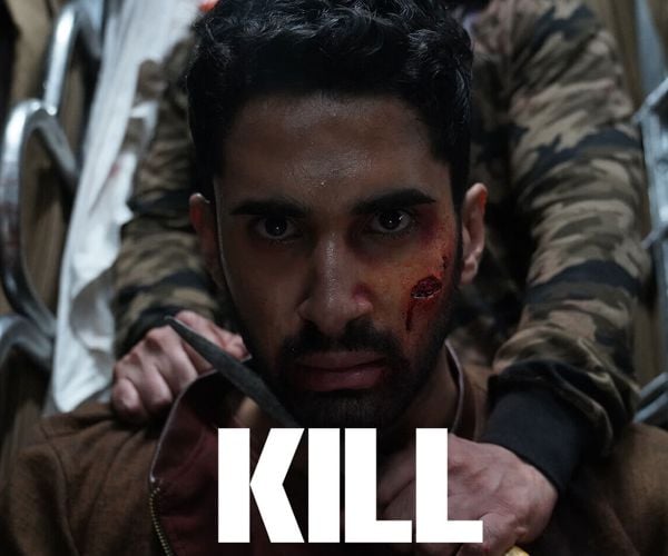 Kill (Teaser Trailer)