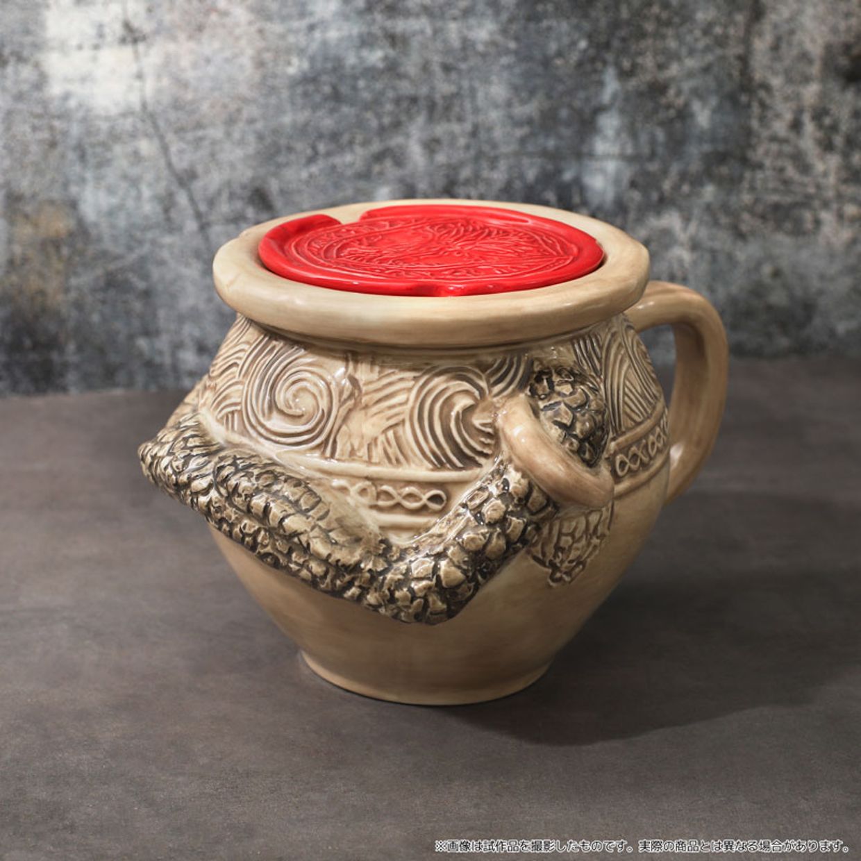 Elden Ring Alexander Mug
