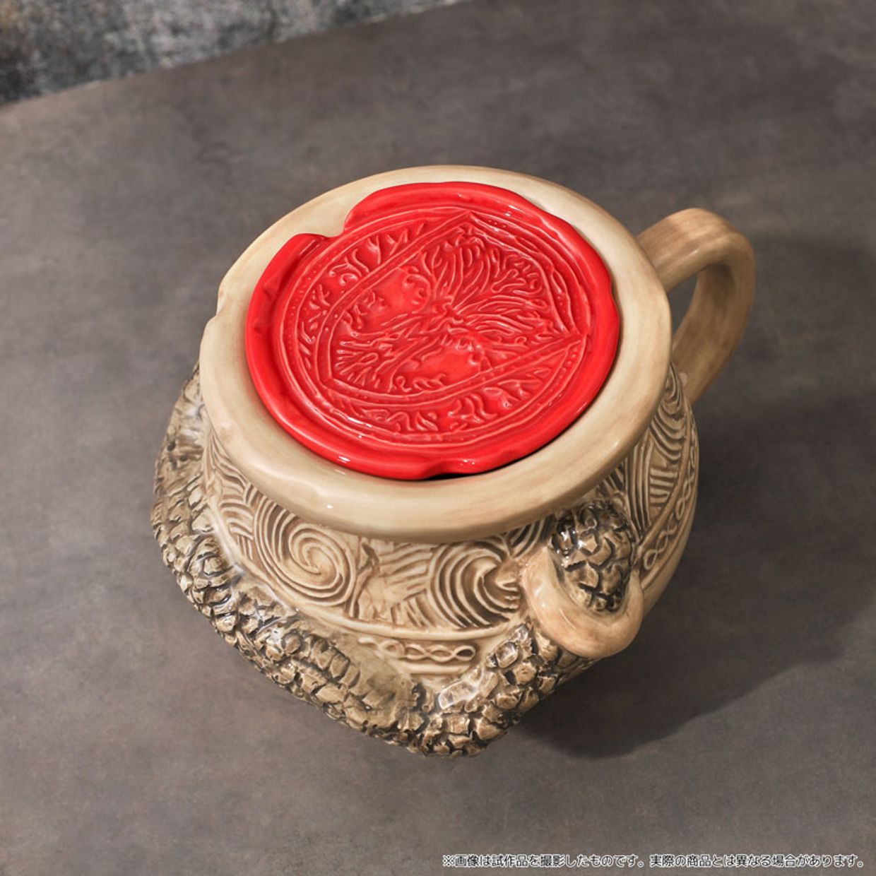 Elden Ring Alexander Mug