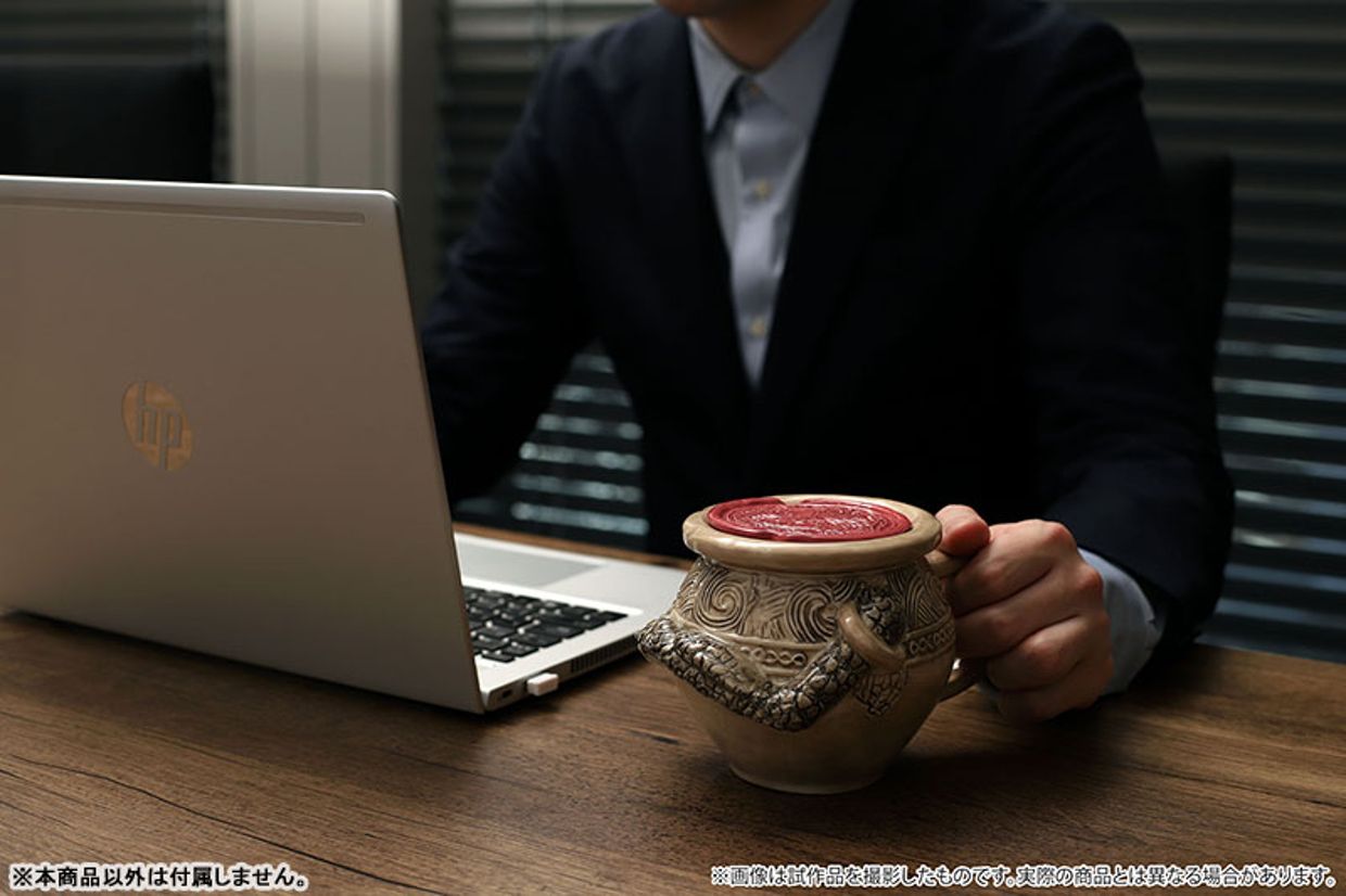 Elden Ring Alexander Mug