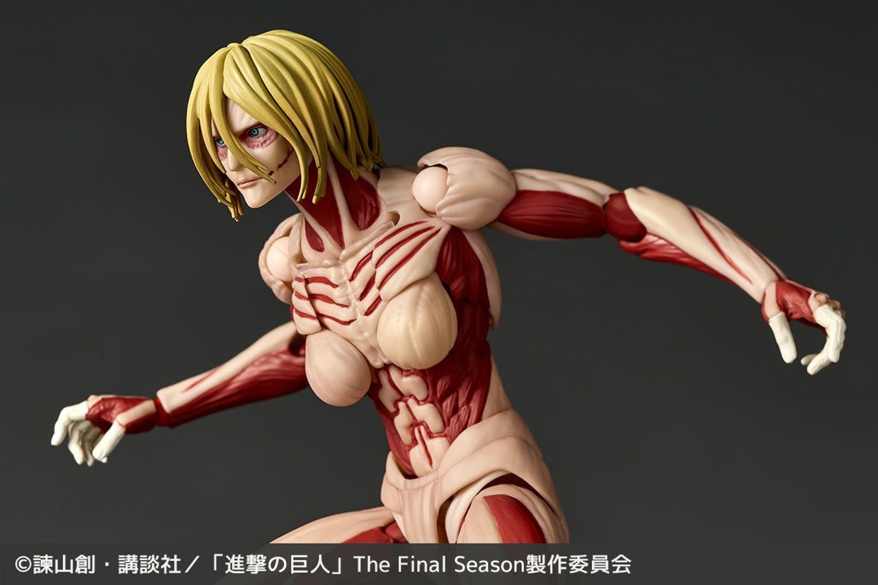 Amazing Yamaguchi Female Titan Action Figure