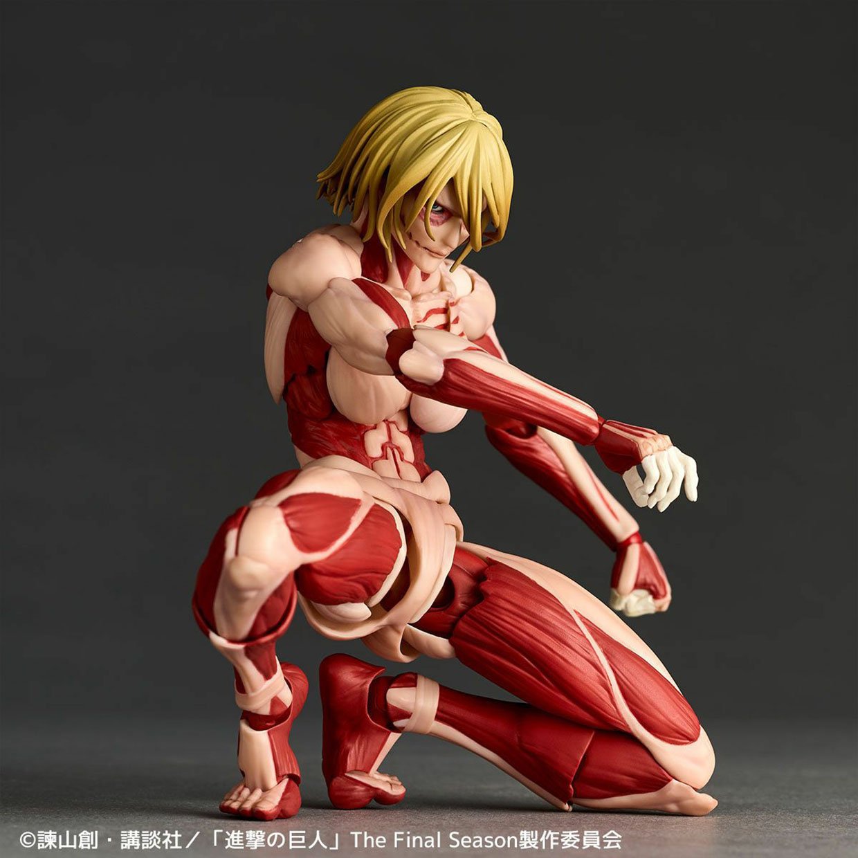 Amazing Yamaguchi Female Titan Action Figure