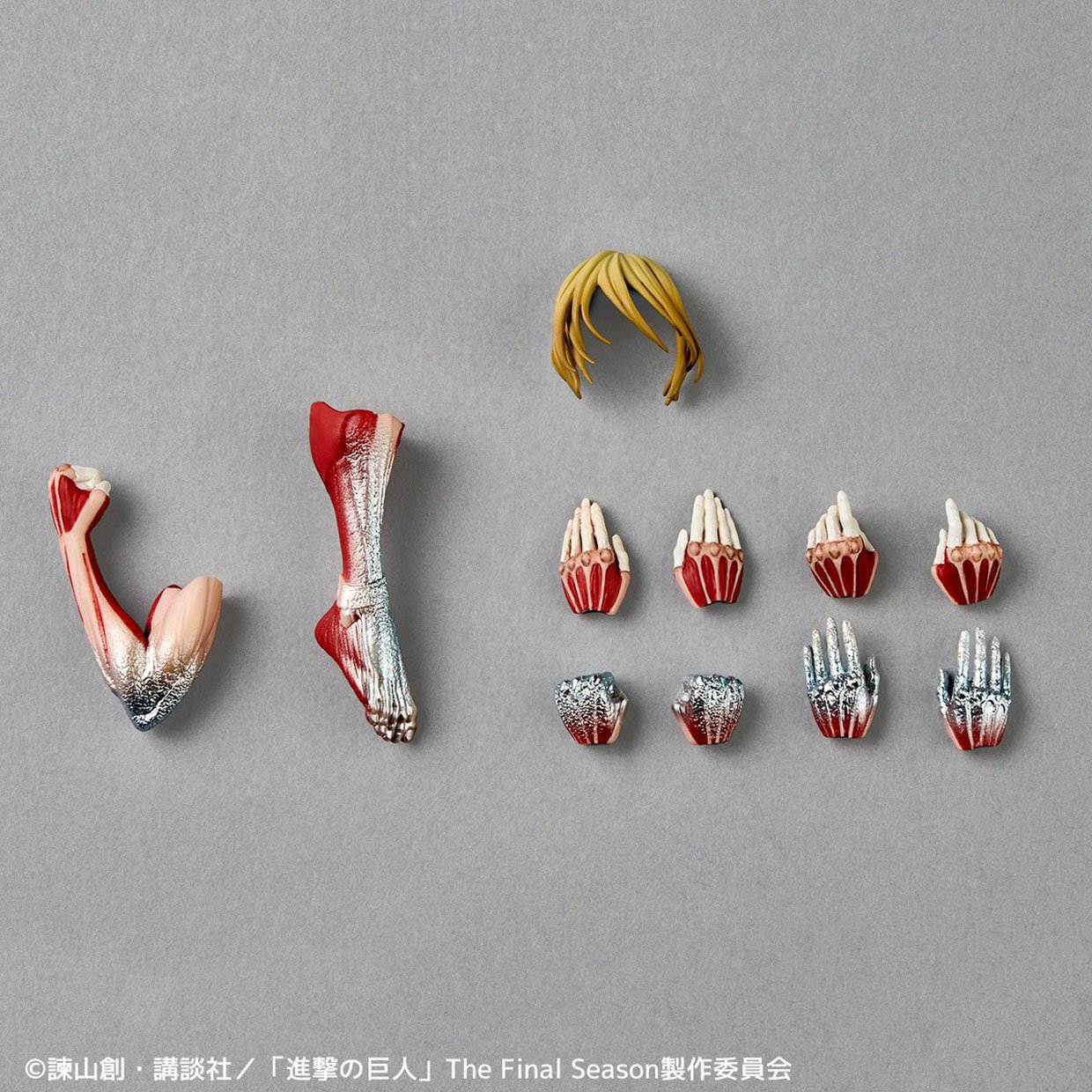 Amazing Yamaguchi Female Titan Action Figure