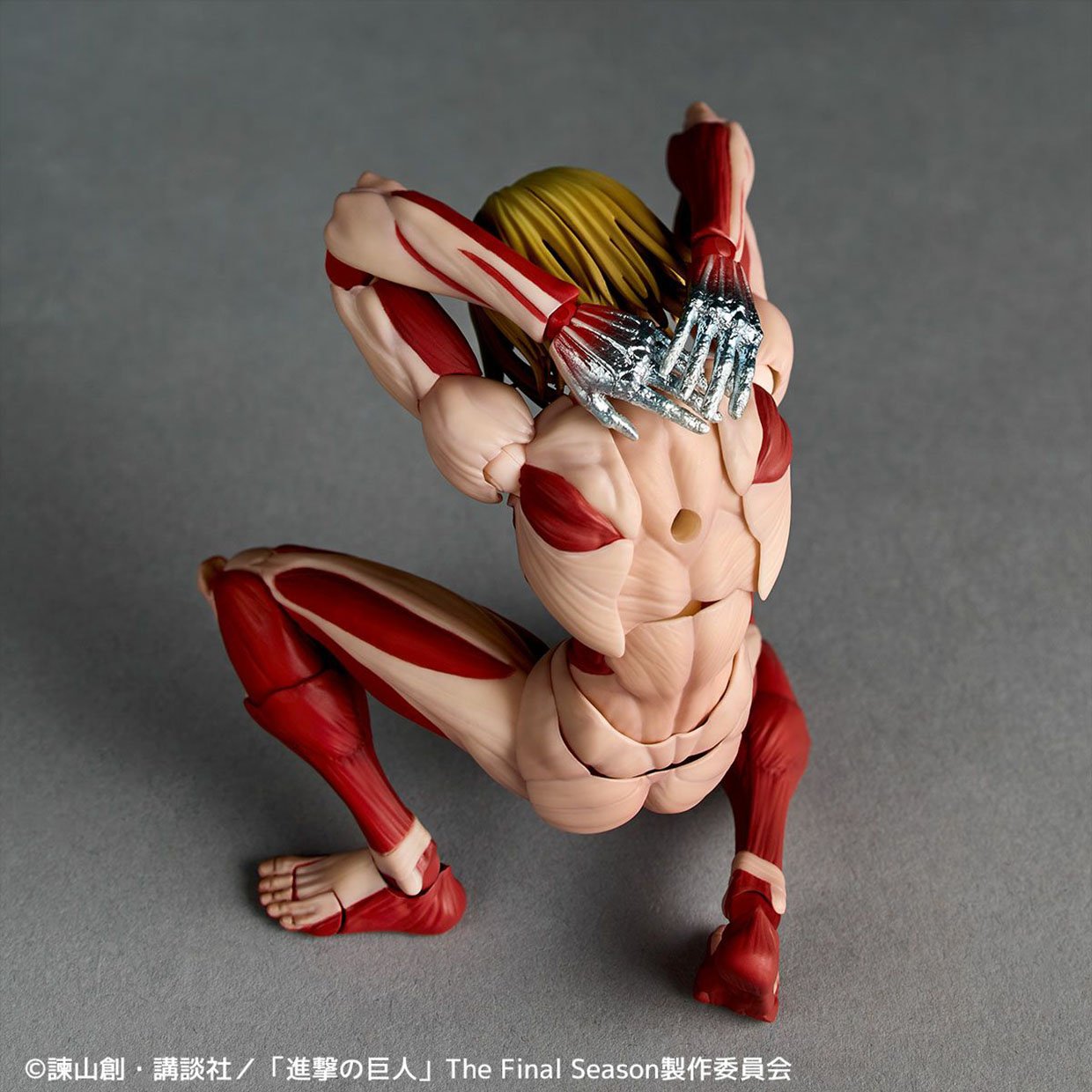 Amazing Yamaguchi Female Titan Action Figure
