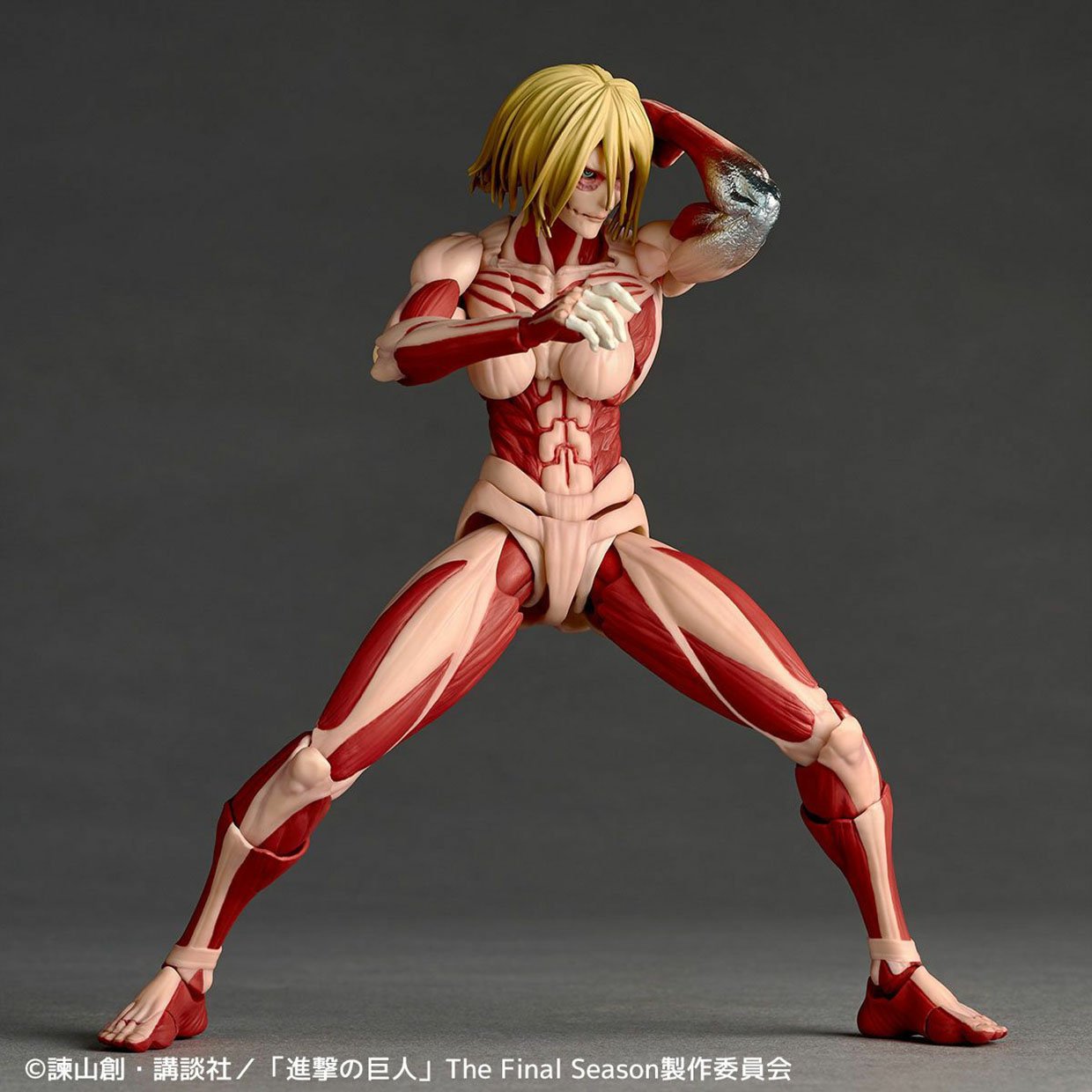 Amazing Yamaguchi Female Titan Action Figure