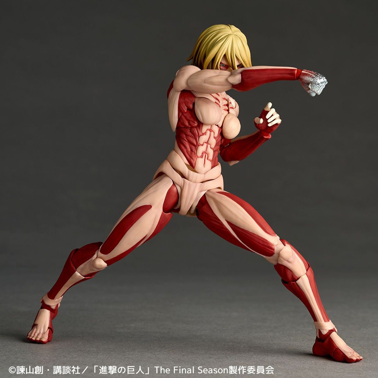 Amazing Yamaguchi Female Titan Action Figure