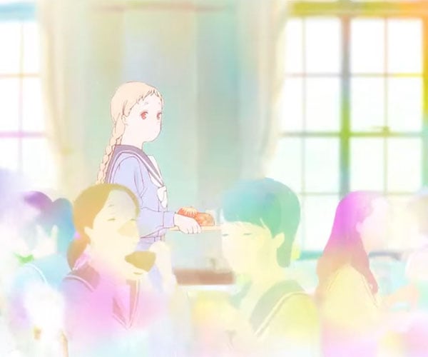 The Colors Within (Trailer)